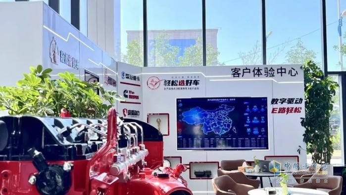 西安康明斯：升級智能“選”“管”“養(yǎng)”，深挖運營盈利潛能！