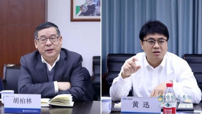 宇通重卡與中集車輛攪拌車業(yè)務(wù)集團開展深度交流，共探合作新篇