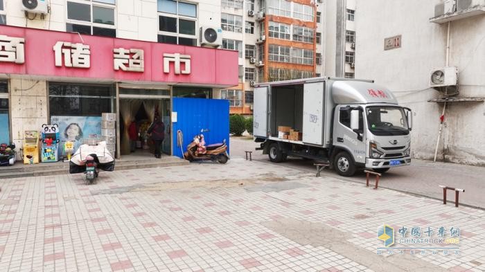 配送司機(jī)蔡師傅分享德州商儲超市有限責(zé)任公司 面對商超配送如何降本增效