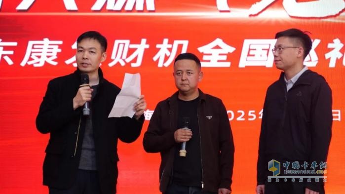 百城聯(lián)動(dòng) 百場(chǎng)巡禮 東風(fēng)康明斯Z15N FE發(fā)財(cái)機(jī)全國(guó)巡禮閃耀西寧
