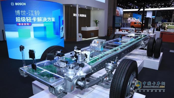 博世與江鈴汽車聯(lián)合發(fā)布超級輕卡解決方案