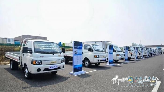 “追光者”江淮商用車，如何錨定“價(jià)值共同體”新坐標(biāo)？