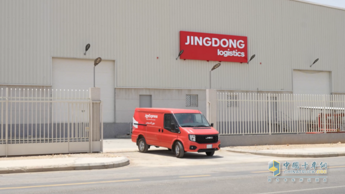 剛剛！京東物流海外快遞品牌JoyExpress在沙特起網(wǎng)