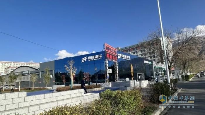 進(jìn)口依維柯服務(wù)網(wǎng)絡(luò)進(jìn)駐西藏，打造高原極致用車體驗(yàn)