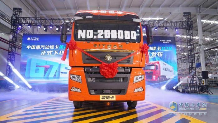 500馬力以上牽引車銷量第一 中國重汽強(qiáng)勢(shì)引領(lǐng)大馬力時(shí)代
