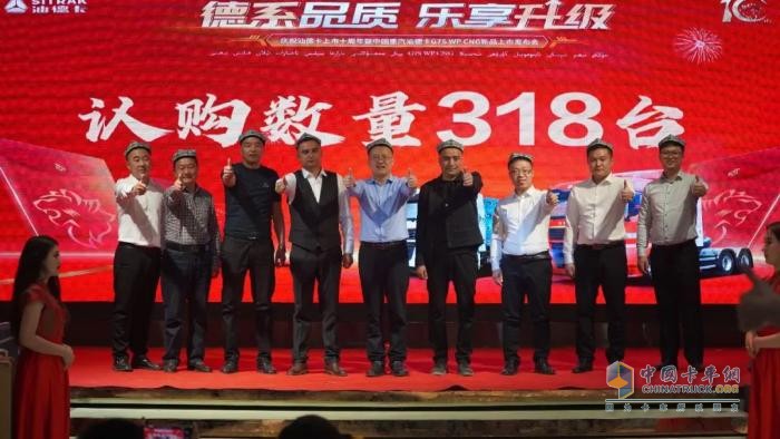 “認(rèn)購(gòu)318臺(tái)！汕德卡G7S WPCNG新品火爆搶購(gòu)，“汕”耀喀什！
