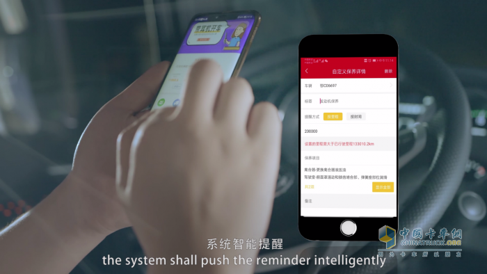 智能創(chuàng)新驅動可靠升級，東風商用車入選國家工信部優(yōu)秀案例！