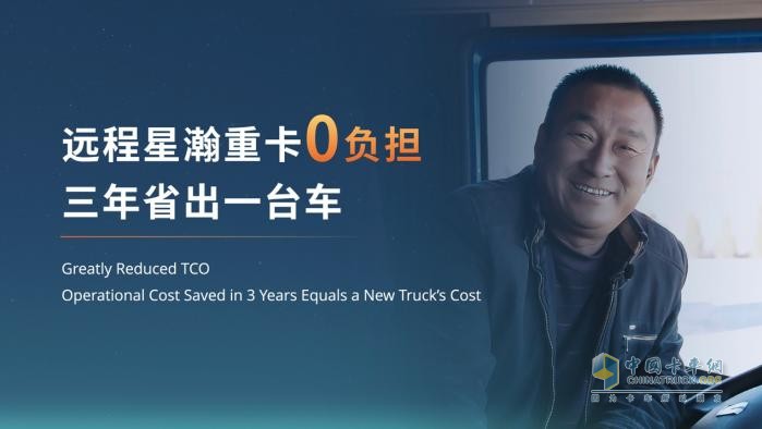 對(duì)話遠(yuǎn)程：如何用五年 成為首個(gè)銷量超百萬的品牌？