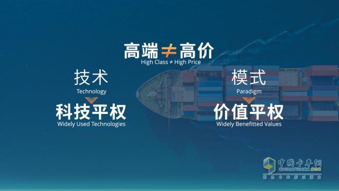 對(duì)話遠(yuǎn)程：如何用五年 成為首個(gè)銷量超百萬的品牌？