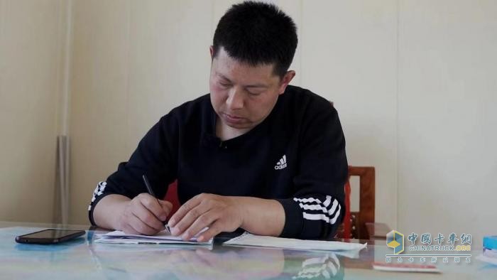 從礦工到物流公司老板，山東80后農(nóng)家子弟靠運(yùn)輸翻身致富