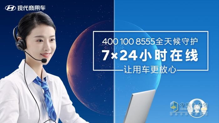 服務(wù)+擔(dān)保雙保險(xiǎn) 創(chuàng)虎5年50萬(wàn)公里免費(fèi)保養(yǎng)就是值
