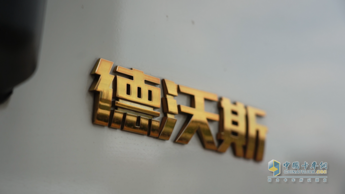 德沃斯T9是我的好兄弟！ 中通快遞劉師傅靠它讓快遞更高效