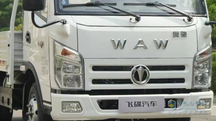 548KM+125KM續(xù)航！飛碟奧馳V1雙燃料車型了解下