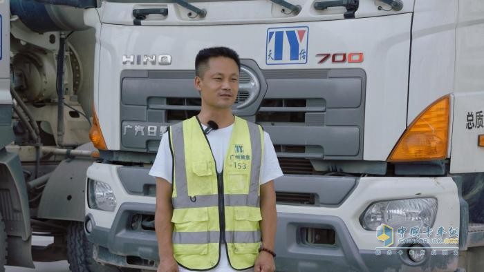 品質(zhì)為王，服務(wù)至上，看廣州穗和如何用廣汽日野攪拌車(chē)開(kāi)拓江湖