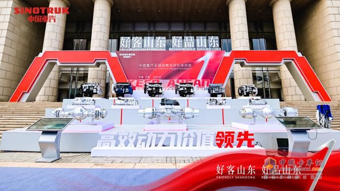 重卡之王，勝者為誰？揭秘中國重汽高效動(dòng)力價(jià)值領(lǐng)先
