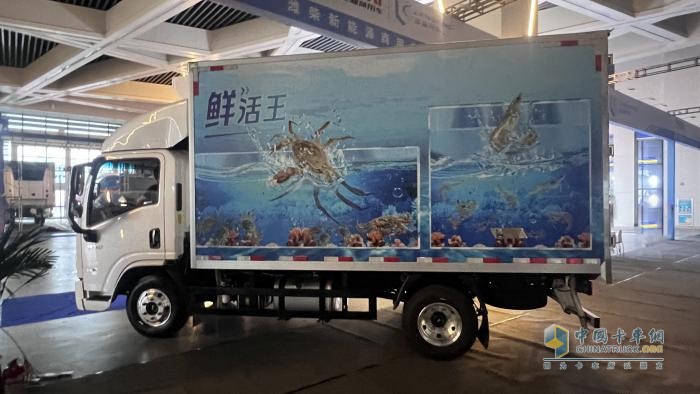 同心同行，聚勢(shì)共贏 濰柴新能源商用車專用車合作伙伴洽談會(huì)成功召開