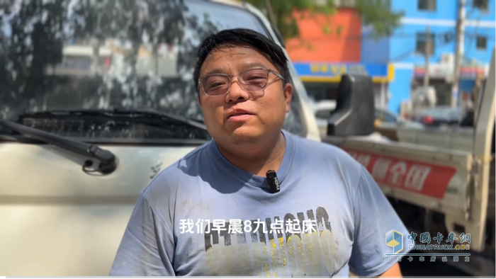 谷師傅眼中的好車東風(fēng)小霸王，為他帶來穩(wěn)穩(wěn)的幸福