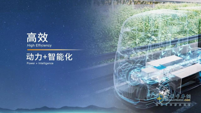 什么樣的新能源重卡敢于定義全球新標(biāo)準(zhǔn)？遠(yuǎn)程星瀚H給你答案