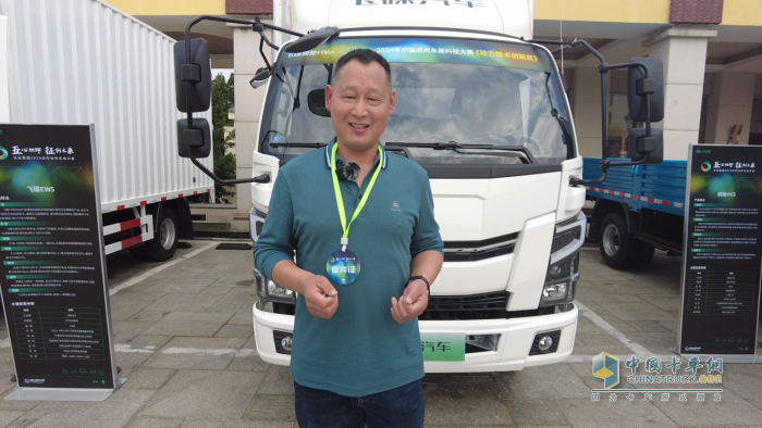 致富路上的好伴侶，宮艷慧緣何能與飛碟汽車“雙向奔赴”