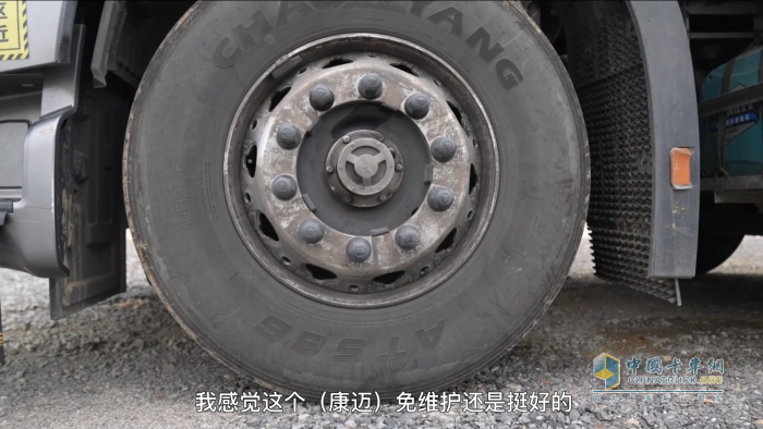 歐曼銀河車(chē)主親證：康邁輪端，省心省力的明智之選！