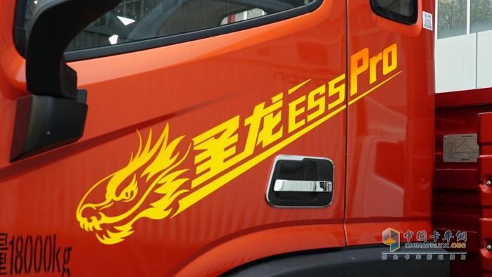 福田圣龍ES5 Pro重載運輸多拉多賺，“硬核”指數(shù)拉滿！