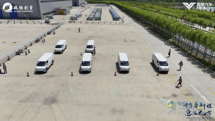 “世界鋁王”魏橋跨界造新能源商用車，朋友圈為何那么看好 ？