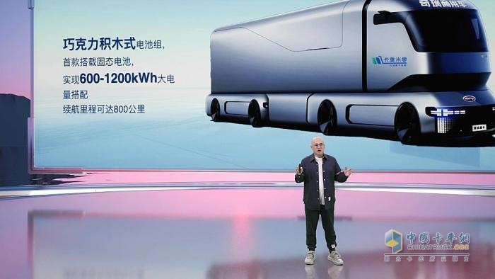 5.99萬起售顛覆認(rèn)知 開瑞雙子星全球上市榮耀啟幕