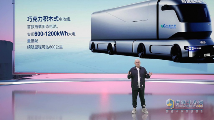 開瑞新能源零米再上公告！采購4.2米純電輕卡又多了一個優(yōu)質(zhì)選項