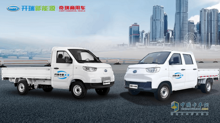 開(kāi)瑞小象招募新品見(jiàn)證官 豐厚好禮等你來(lái)拿