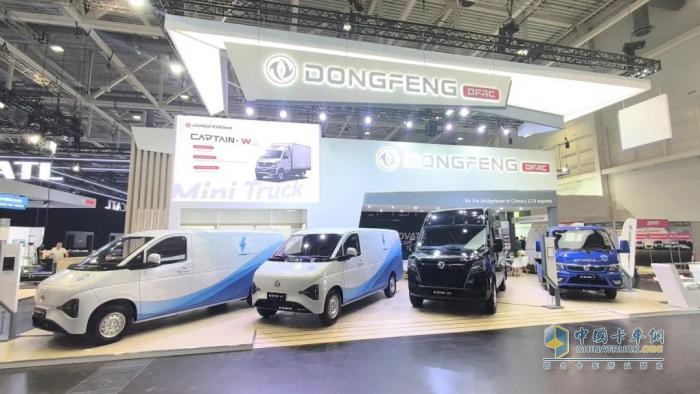 登場(chǎng)！東風(fēng)輕型車閃耀漢諾威車展，引領(lǐng)新能源商用車新風(fēng)尚