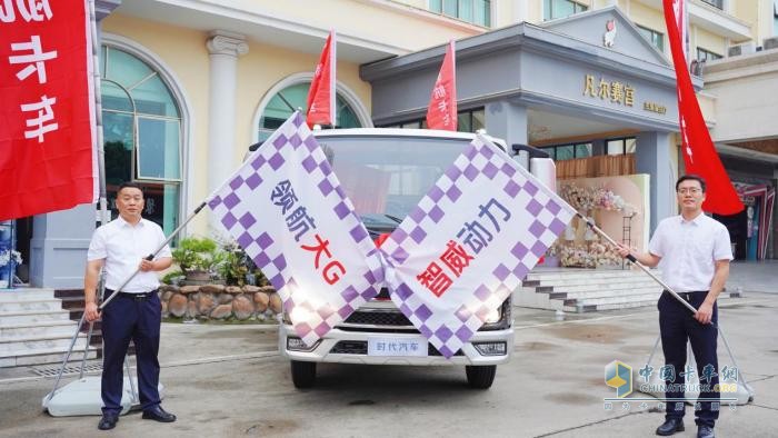 領(lǐng)航大G-智威動(dòng)力H25產(chǎn)品用戶品鑒會(huì)-南寧站