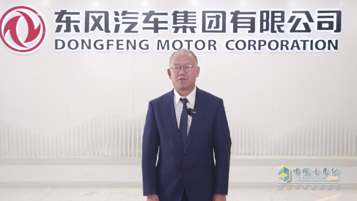東風(fēng)柳汽2025年合作伙伴大會：全新重卡平臺乘龍H7 Pro亮相！