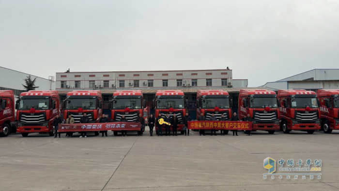2025開(kāi)門紅，豪沃重卡全國(guó)各地交車捷報(bào)頻傳
