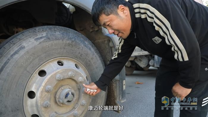 重汽豪沃田師傅：康邁輪端，全程無憂