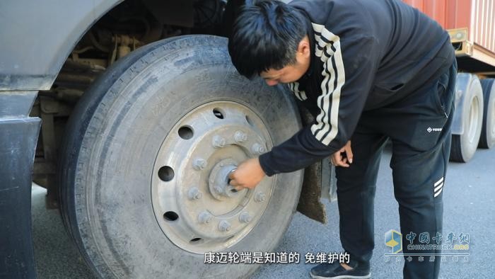重汽豪沃田師傅：康邁輪端，全程無憂