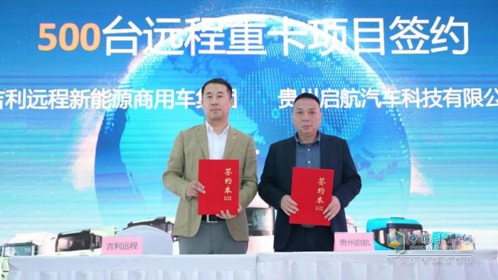 新能源不止電動(dòng)車 醇?xì)潆妱?dòng)即將迎來(lái)爆發(fā)
