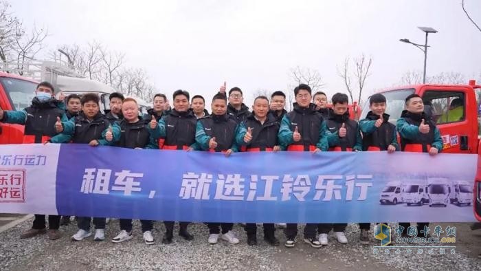 首批80臺江鈴E順達在成都交付滴滴送貨