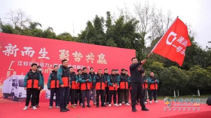 首批80臺江鈴E順達在成都交付滴滴送貨