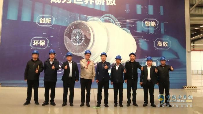 陜重汽與中集車輛攪拌車業(yè)務(wù)集團(tuán)深度交流，共繪合作新藍(lán)圖