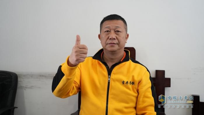 以良心丈量品質(zhì) 比亞迪與吉豐餐飲的守護(hù)之路