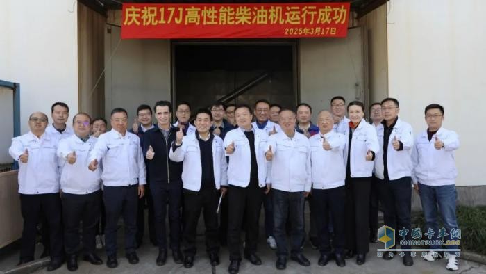 上柴動(dòng)力J系列高性能柴油機(jī)運(yùn)行成功，礦機(jī)動(dòng)力家族再迎新成員