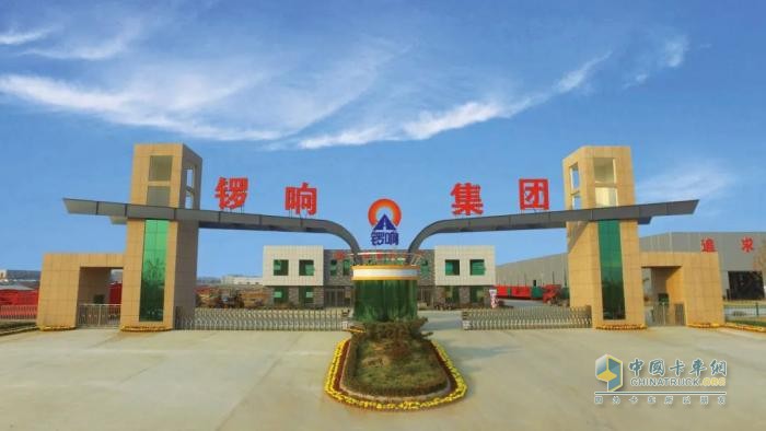 鑼響集團(tuán)寧夏、河北兩地活動(dòng)圓滿收官