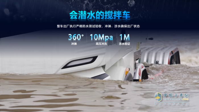 3月，三一電動攪拌車交付熱潮來襲！