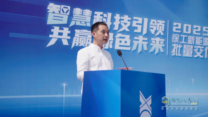 綠色運(yùn)輸看“浙”里！徐工新能源自卸車批量交付浙江客戶