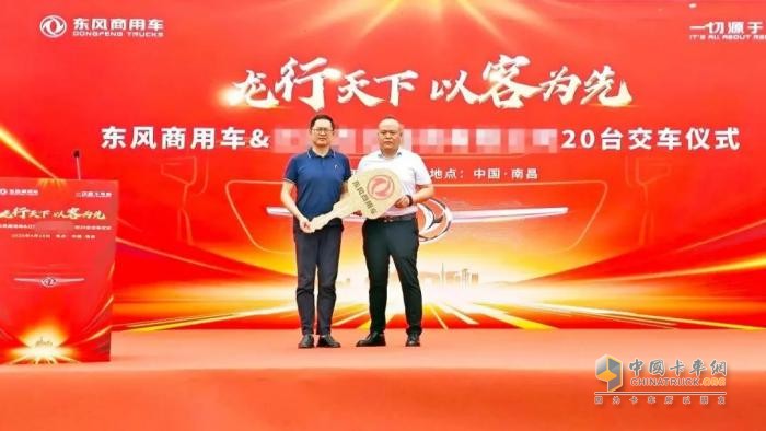 龍擎快遞快運(yùn)市場再發(fā)力！江西市場新增20 臺(tái)新車投運(yùn)！