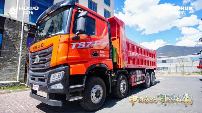 中國重汽豪沃TS7自卸車