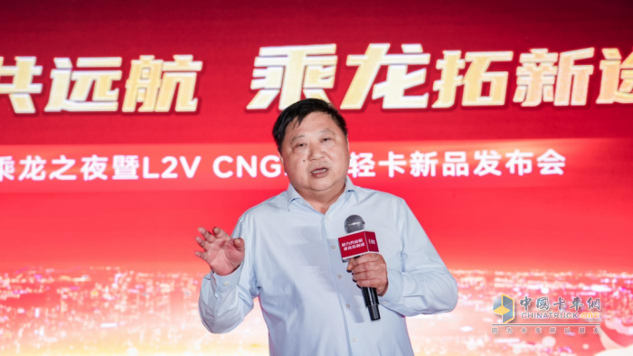 現(xiàn)場訂車62臺，乘龍L2VCNG增程輕卡武漢閃耀上市