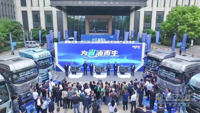 濰柴高效率柴油發(fā)動機(jī)2.0，省油革命背后的“硬核密碼”！