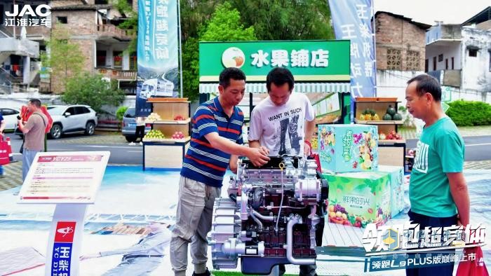領(lǐng)跑超寬體！領(lǐng)跑L9 PLUS版巔峰上市，護航高效運輸