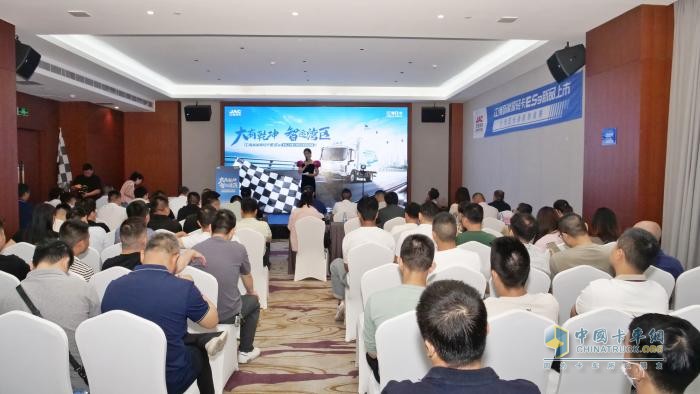 江淮新能源輕卡ES9鵬城上市，140度車型預(yù)售，智領(lǐng)城配物流綠色升級(jí)